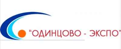 Лого 'Одинцово-ЭКСПО'